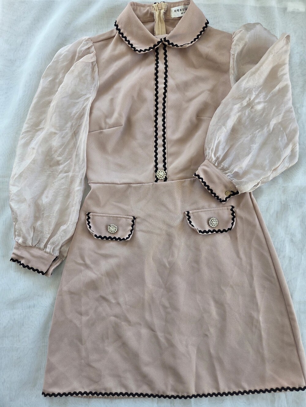 TN Designs Beige dress with black trim Chic Preppy
